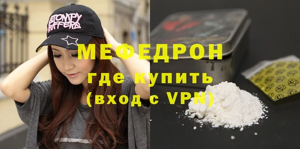 ПСИЛОЦИБИНОВЫЕ ГРИБЫ Надым