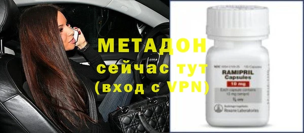 винт Навашино