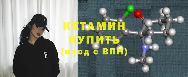 ПСИЛОЦИБИНОВЫЕ ГРИБЫ Надым