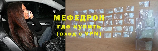 винт Навашино