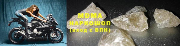 винт Навашино