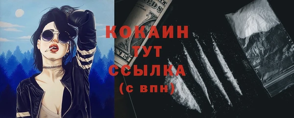 винт Навашино