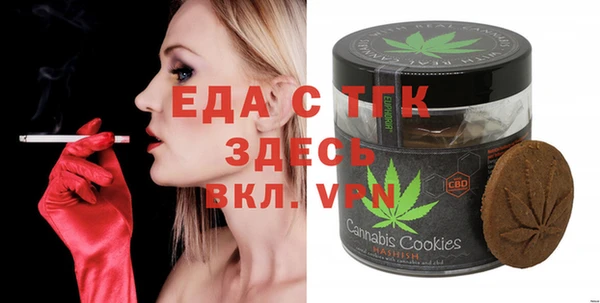винт Навашино