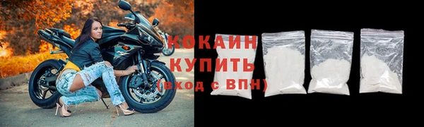прущая мука Нефтегорск