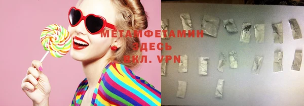 ПСИЛОЦИБИНОВЫЕ ГРИБЫ Надым