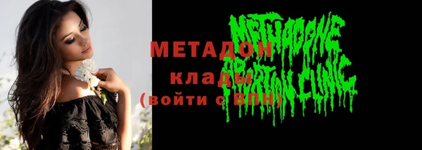 винт Навашино