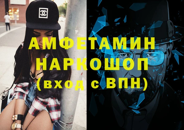 ПСИЛОЦИБИНОВЫЕ ГРИБЫ Надым