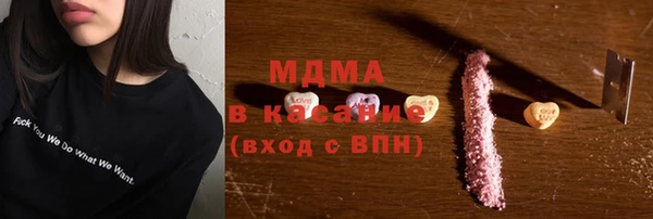 винт Навашино
