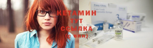 винт Навашино