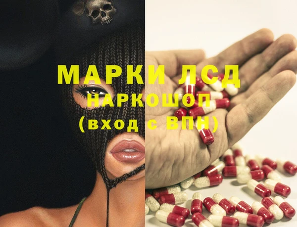 винт Навашино