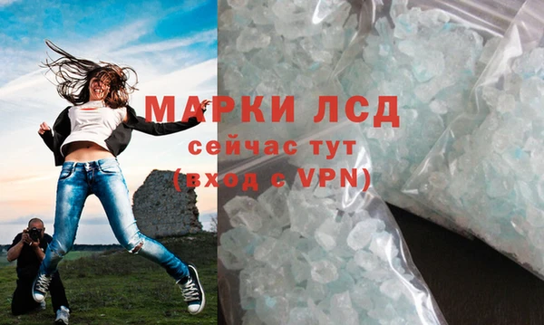 винт Навашино