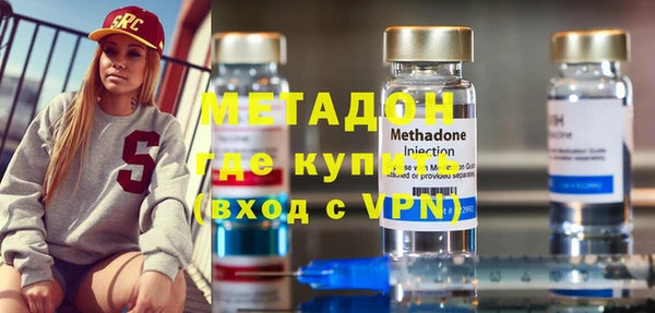 соль курить ск Наволоки