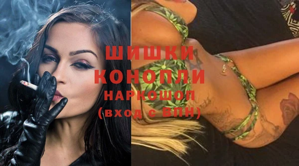 соль курить ск Наволоки
