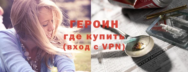 прущая мука Нефтегорск