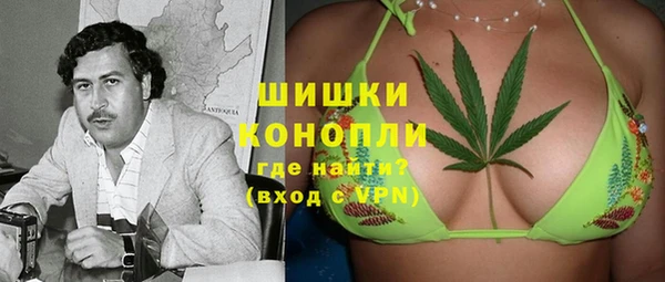 прущая мука Нефтегорск
