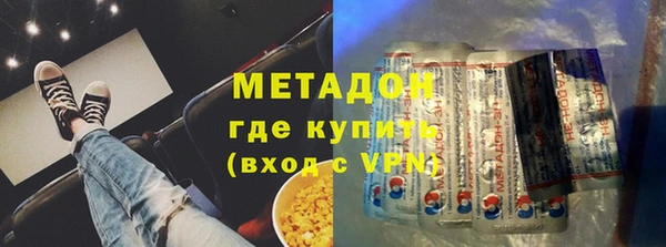 ПСИЛОЦИБИНОВЫЕ ГРИБЫ Надым