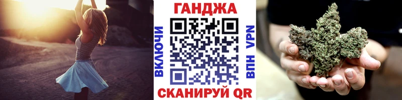 Каннабис ГИДРОПОН  магазин продажи наркотиков  Нахабино 